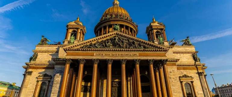 کلوناید کلیسای اسحاق مقدس 