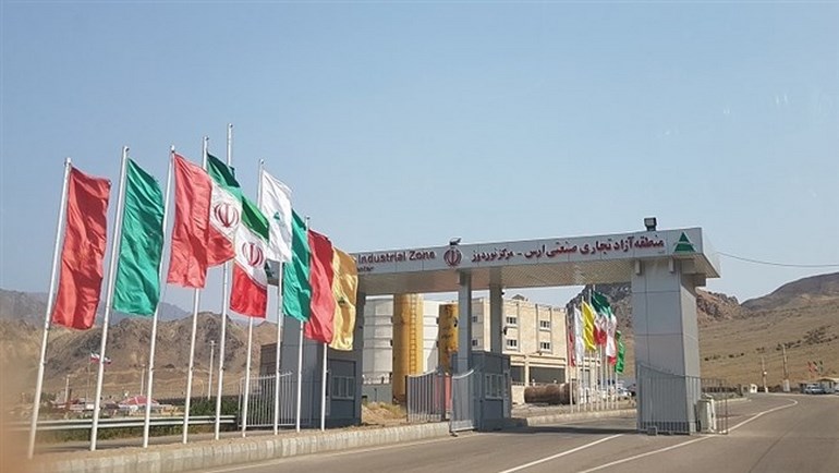مرز زمینی ایران ارمنستان