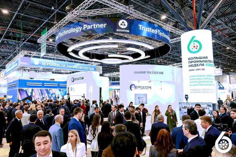 ایناپروم (INNOPROM) ۲۰۲۶