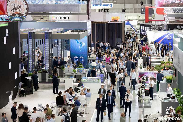 ایناپروم (INNOPROM) ۲۰۲۶